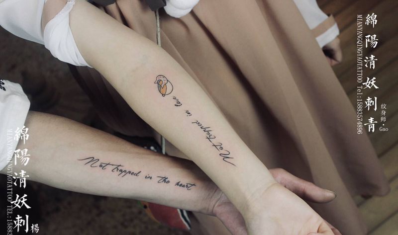 情侣字母纹身图片_臀部背部纹身图案