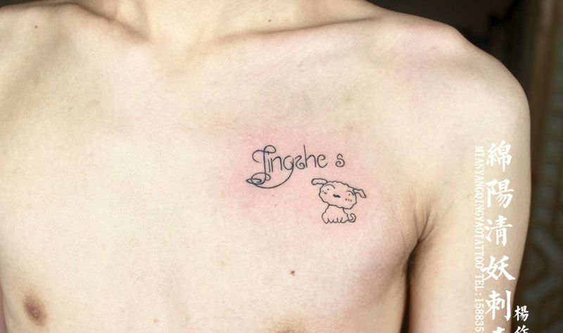 小白纹身图片_背部腿部纹身图案