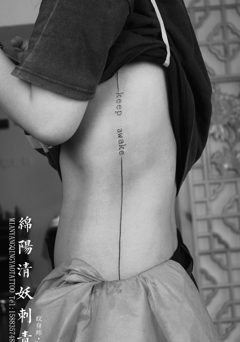 侧边我叫它虾线纹身 高的纹身图片_腰部新传统纹身图案