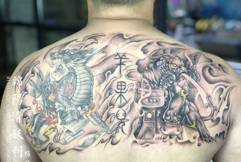 麒麟,貔貅纹身图片