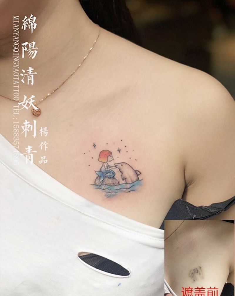 美人鱼纹身图片