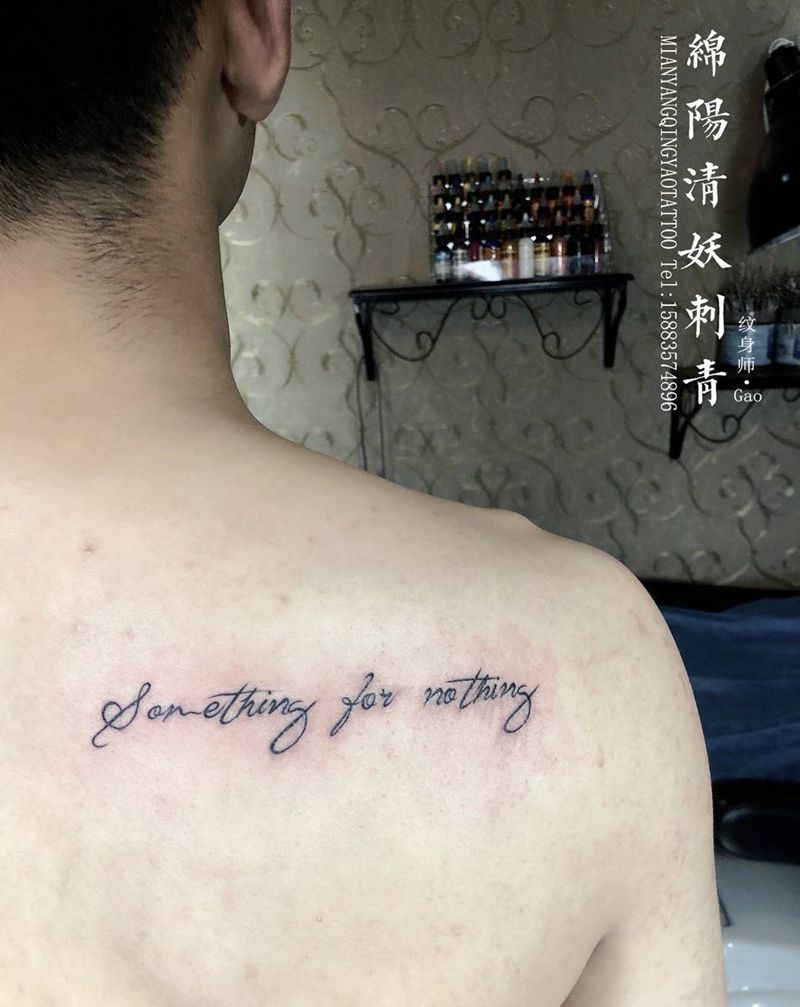 后肩字母纹身纹身图片