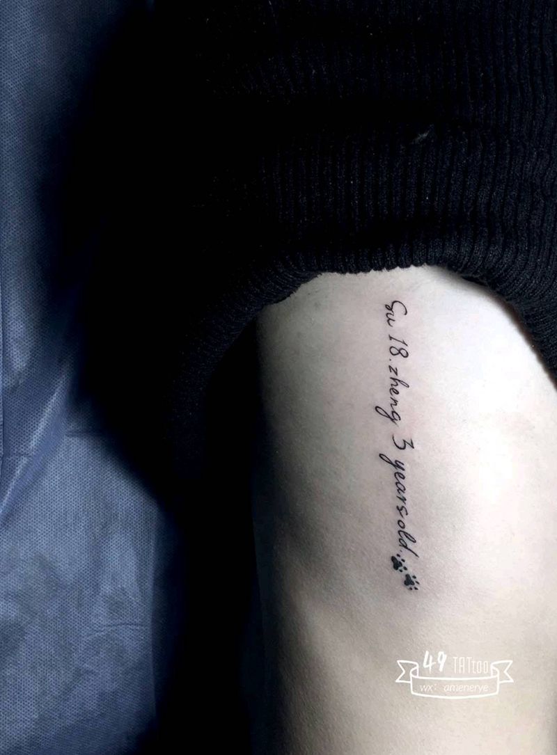 (`･ω･´)纹身图片