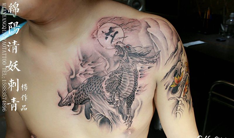 麒麟纹身纹身图片_肩部习俗肖像贴纸纹身图案