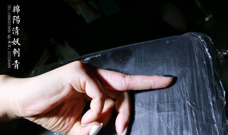 白色纹身纹身图片