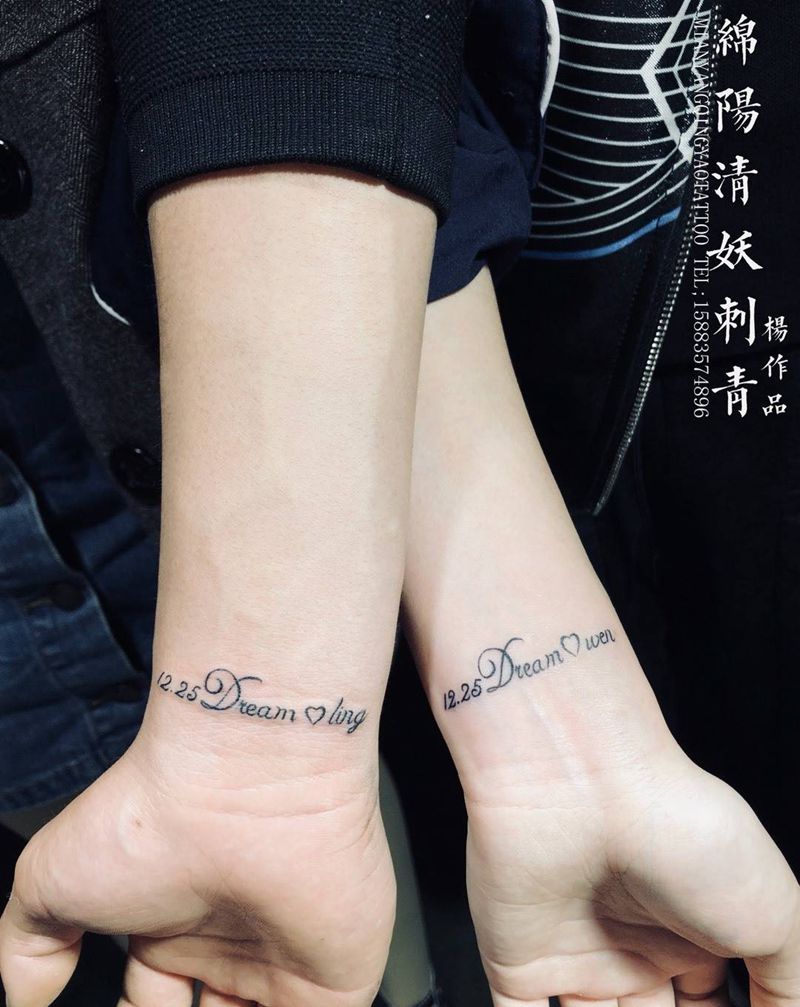 情侣纹身纹身图片