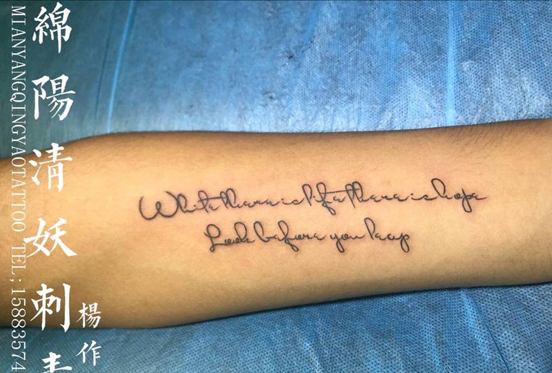 字母纹身纹身图片_肩部腰部脚部清新几何人物静物纹身图案