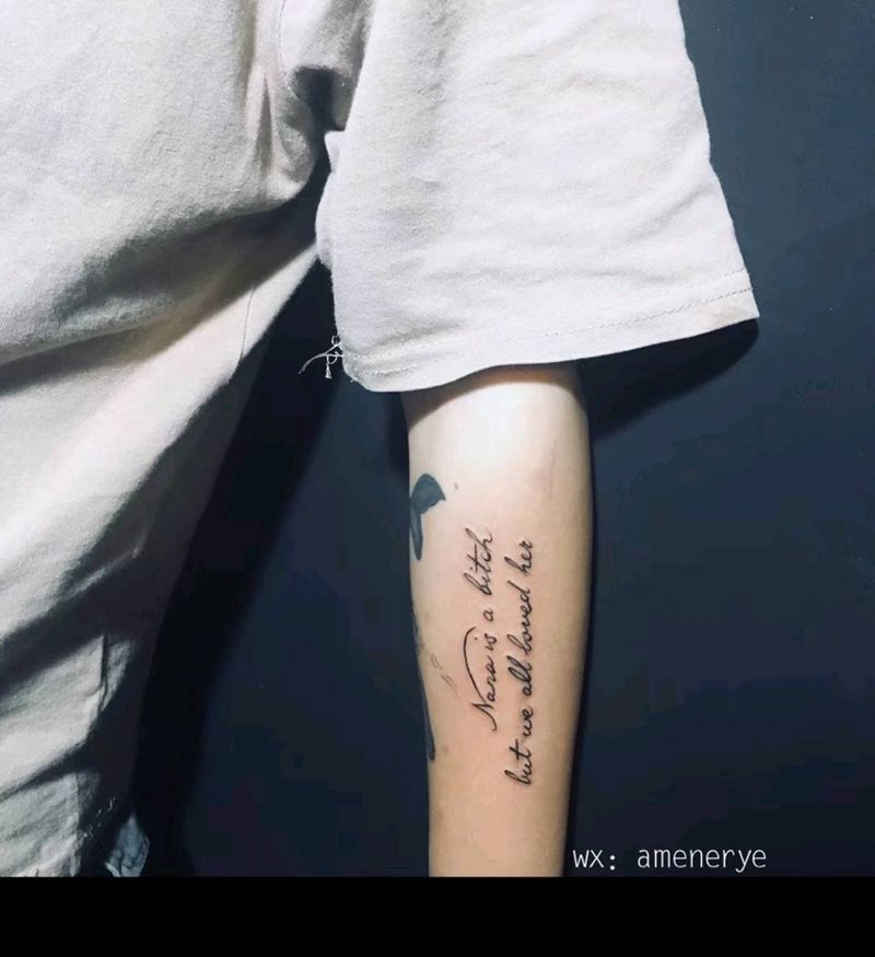 #字#纹身图片