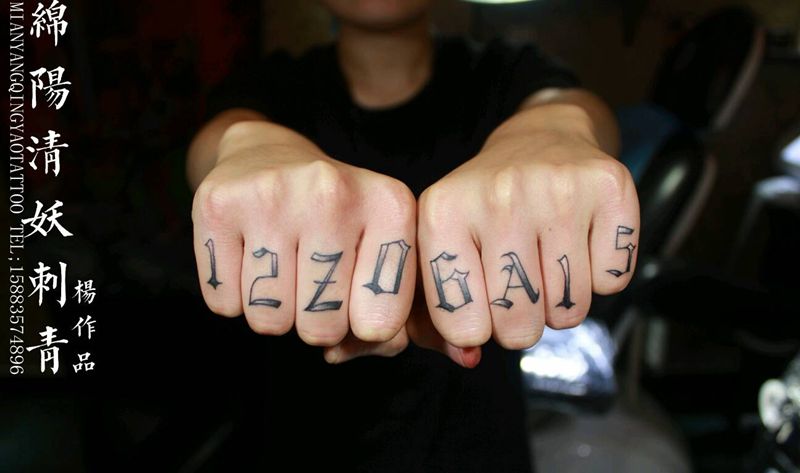 纹完手工,吃饭了纹身图片_胸部欧美习俗肖像几何静物纹身图案