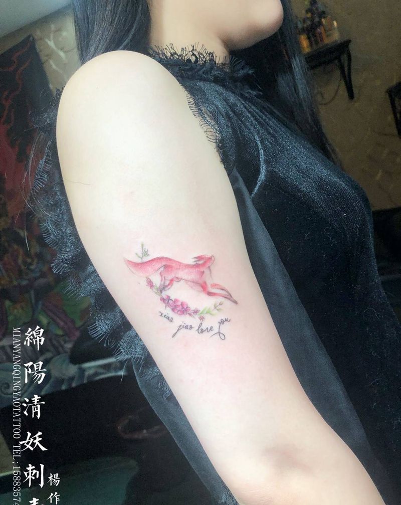 狐狸纹身图片