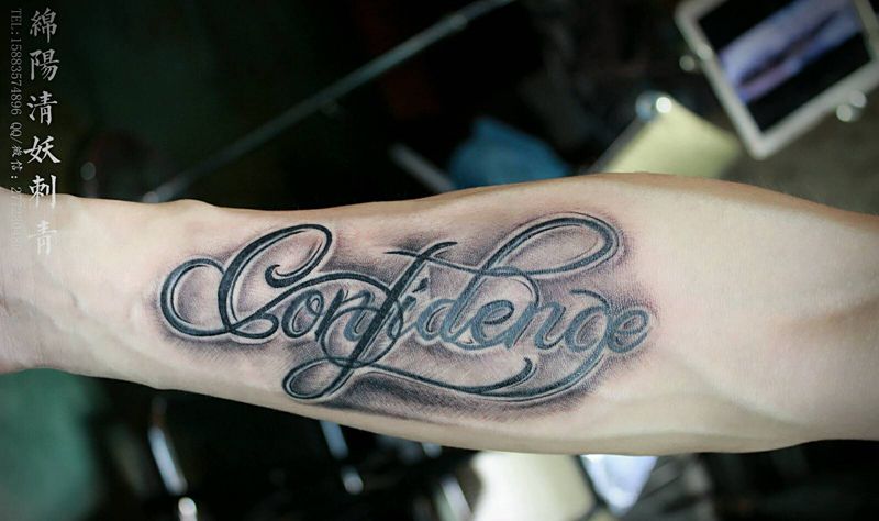 卡奇洛字体修改纹身图片_胸部腰部臀部肖像几何字符纹身图案