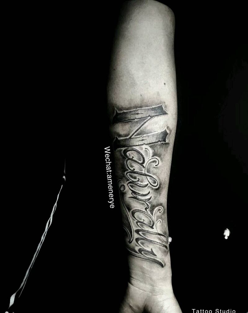 花体一只纹身图片