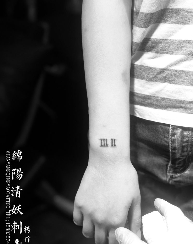 手踝罗马数字纹身 店长-杨作品纹身图片