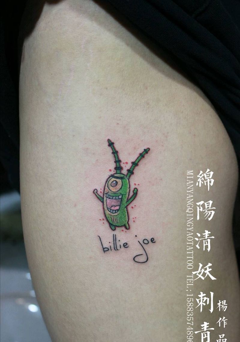 痞先生纹身图片