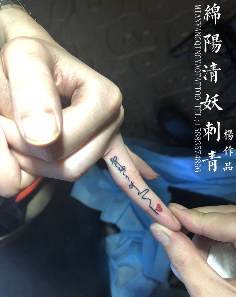 手指字母纹身纹身图片_清新几何写实腹部臀部手部欧美纹身图案