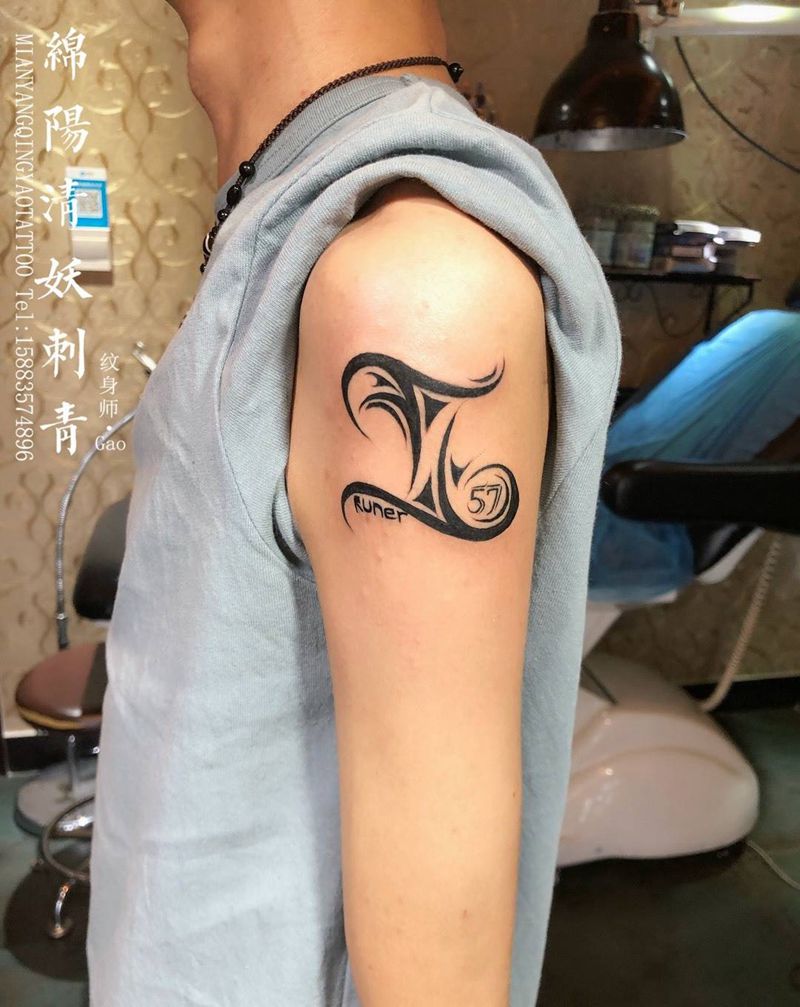 大臂图腾纹身 高作品纹身图片