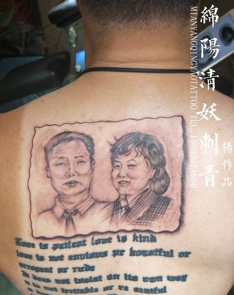 肖像文身，好幸福的爷爷奶奶，岁纹身图片_肩部腿部手部国画动物插画纹身图案