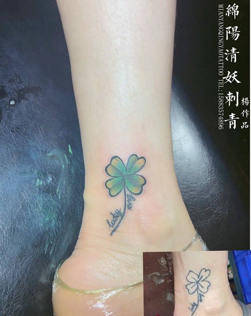 四叶草修改纹身图片