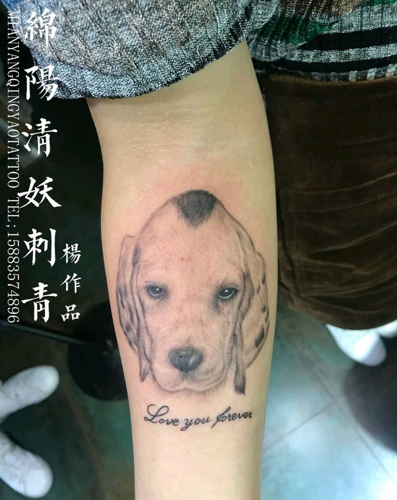 狗狗肖像纹身，愿小狗狗在天堂开纹身图片_手臂腿部肖像动物静物纹身图案
