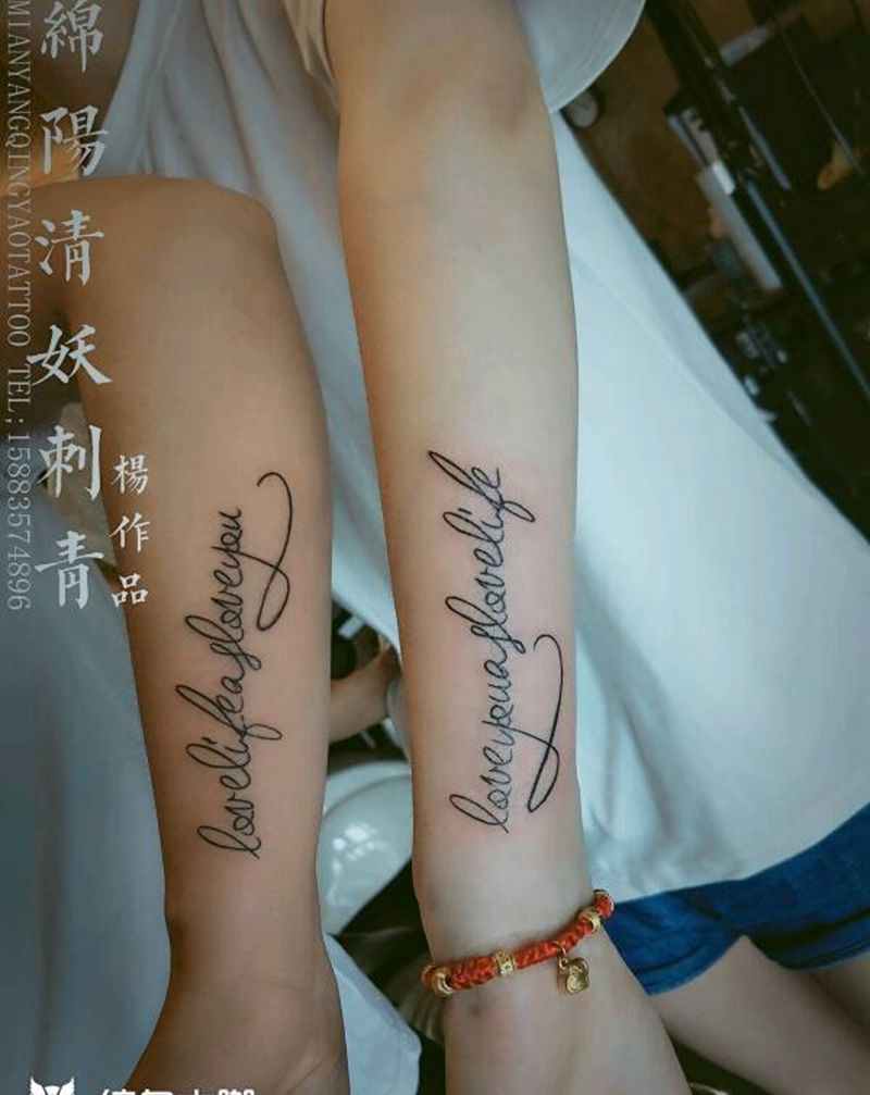 字母纹身，快来纹个属于和小姐妹纹身图片_胸部手部脚部清新写实国画动物宗教纹身图案