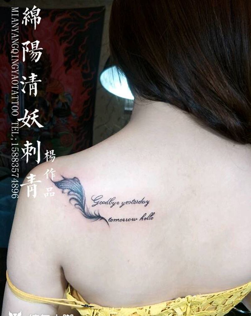 羽毛纹身图片_胸部腹部欧美传统动物植物静物图腾成品手稿纹身图案