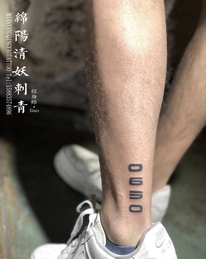 小腿脚裸数字纹身 高作品纹身图片