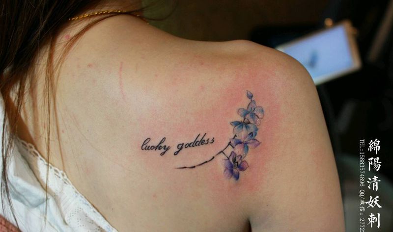 小花一朵，总是照不出原图的效果纹身图片