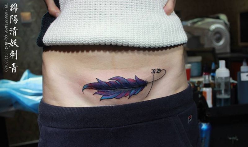 剖腹产羽毛遮盖，我要夸的是老公，看见老婆疼，他说回去把娃儿锤一顿纹身图片