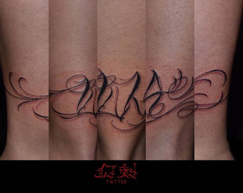 设计花体纹身图片