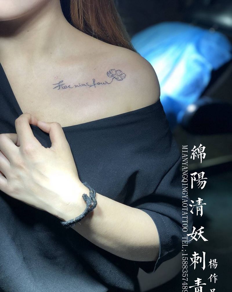 锁骨字母花纹身 店长-杨作品纹身图片