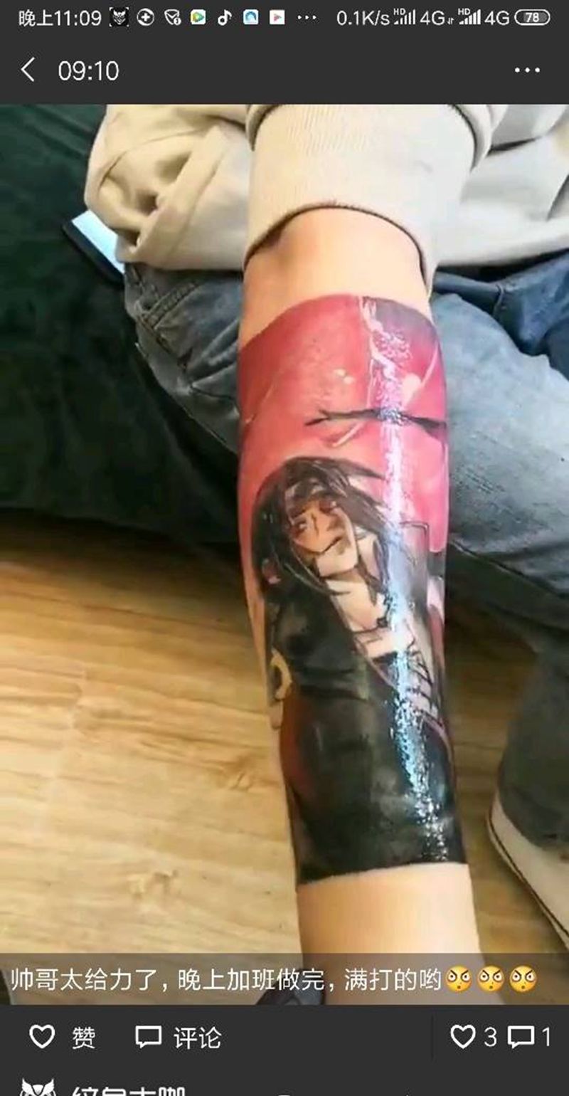 点刺纹身图片_手臂纹身图案