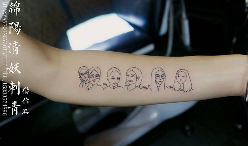 友谊万岁纹身图片_颈部腰部手部脚部欧美贴纸静物手稿纹身图案