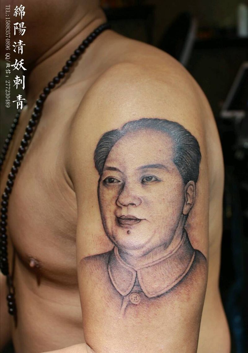 改革开放毛主席的像是挂在墙上，纹身图片_臀部手部欧美传统习俗肖像贴纸动物人物植物纹身图案