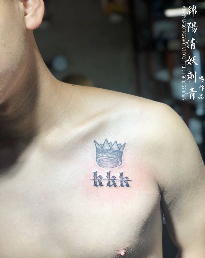 皇冠之前纹的 今天来加三k  店长-杨作品纹身图片