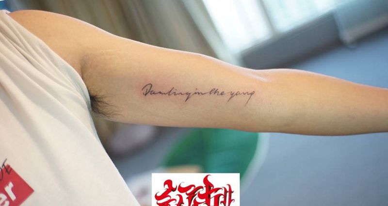 小清新花体纹身图片