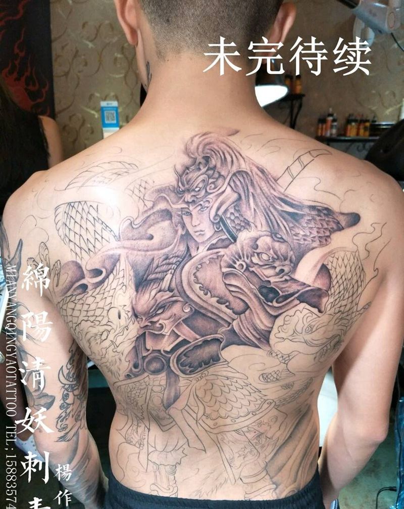 赵子龙纹身图片