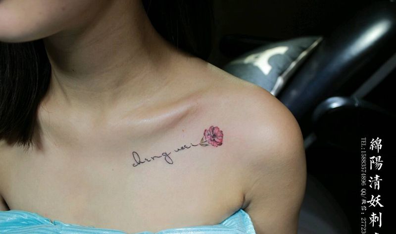 字母花纹身，想纹英文不知道纹什纹身图片