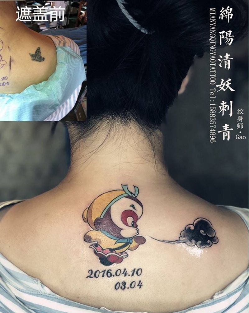 后背后肩萌萌哒孙悟空遮盖纹身高作品纹身图片