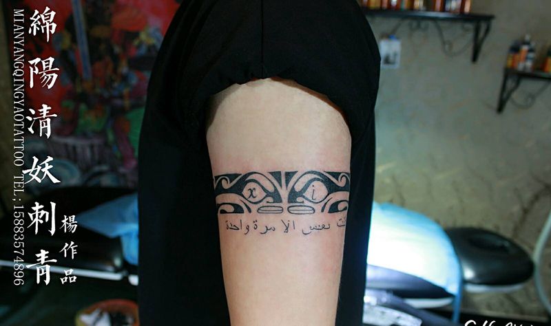 图腾纹身纹身图片_胸部手臂腿部手部欧美肖像贴纸静物纹身图案