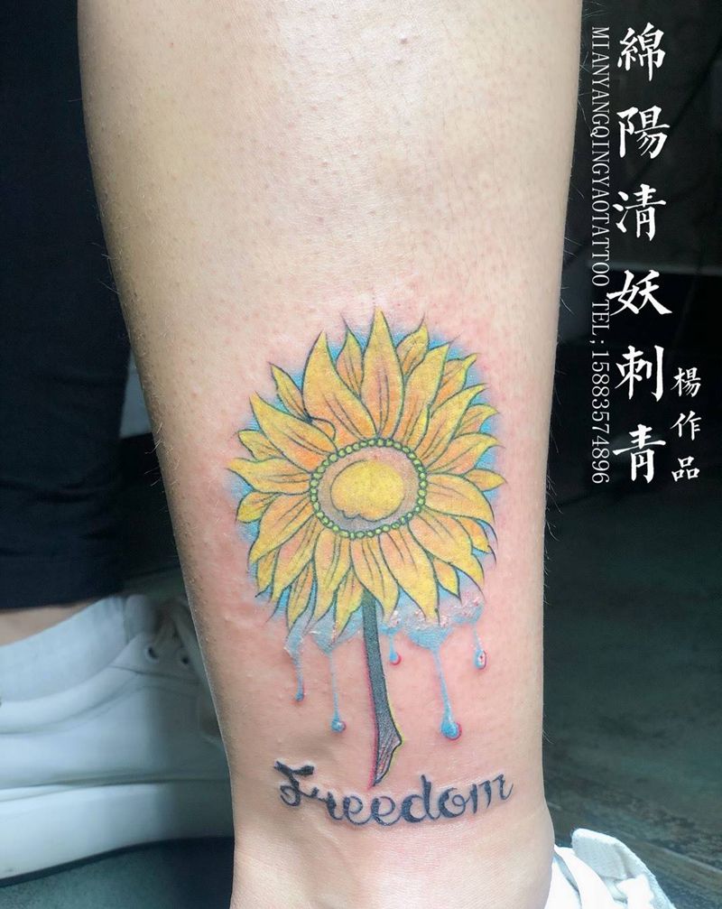 向日葵纹身图片