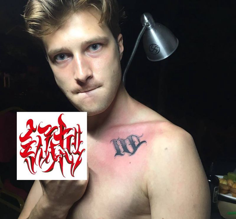 幻刺设计花体字纹身图片