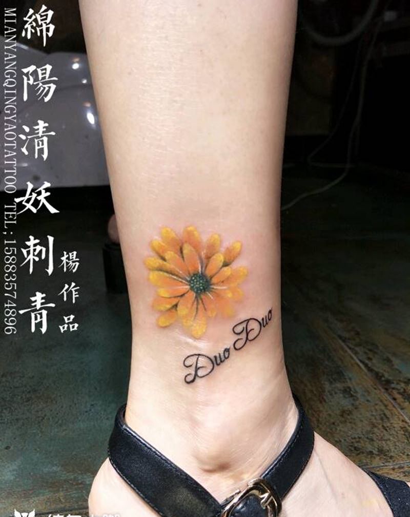 向日葵纹身，纹身图片_肩部手臂欧美清新鬼神纹身图案