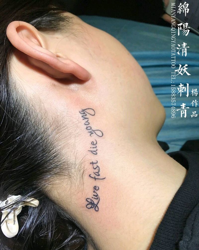 字母纹身纹身图片_手臂手部欧美清新写实贴纸几何动物静物纹身图案