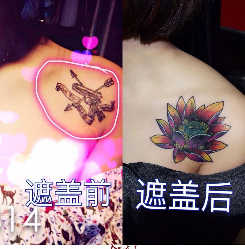 遮盖老纹身。纹身图片