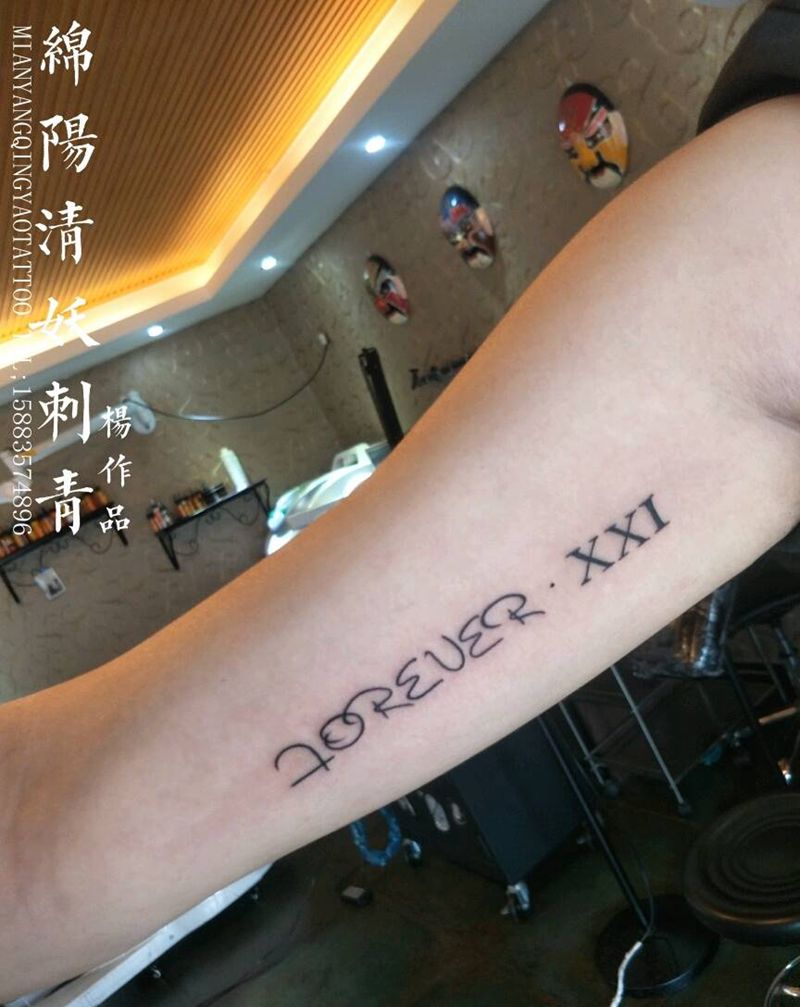 字母纹身纹身图片_胸部腰部背部手臂腿部欧美习俗肖像清新动物纹身图案