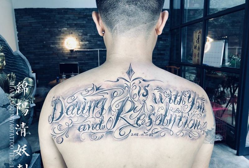 花体字纹身图片