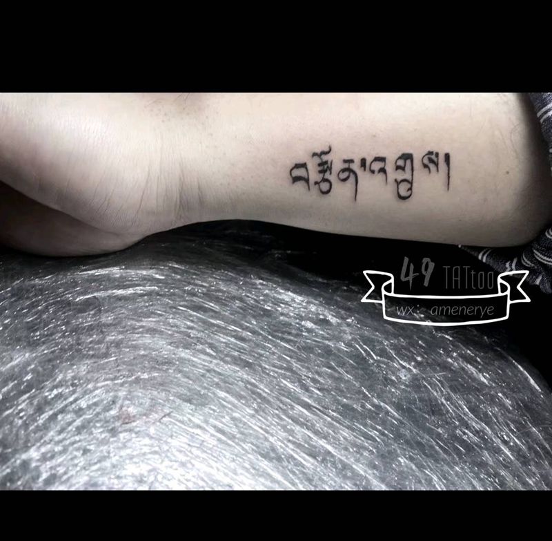 小纹身纹身图片