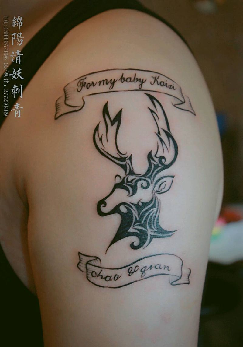 麋鹿纹身小清新纹身