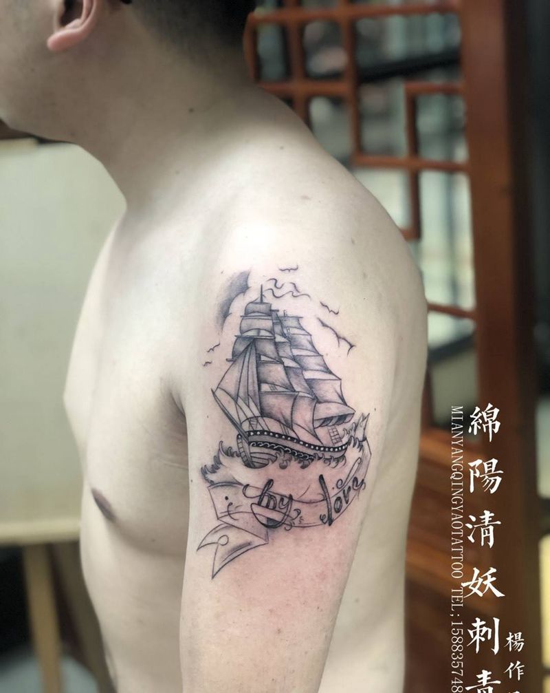 大臂帆船纹身 店长-杨作品纹身图片
