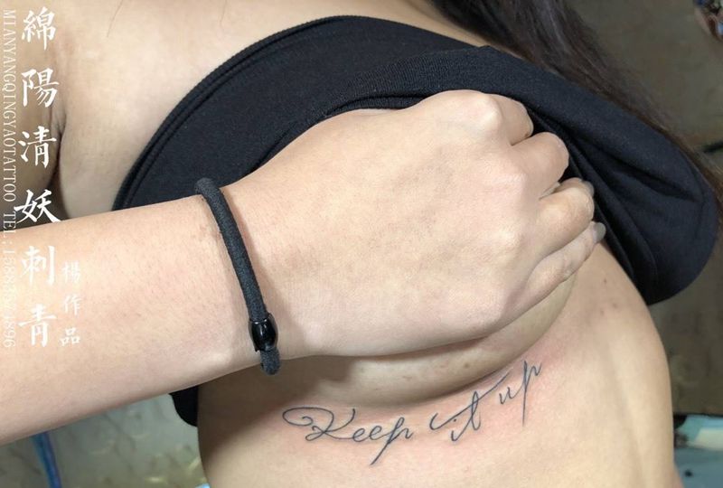 胸下纹身，这个位置确实不好操作纹身图片_动物手臂手稿成品欧美肖像习俗纹身图案